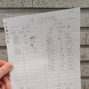 명곡골프스크린연습장