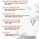 이비가푸드 이미지