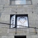 수학공간 | 방학 동안 내신1등급 노리는 수학 집중 루틴! 심바의수학공간학원 후기