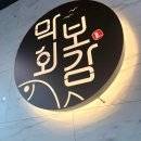 더쉐어34지구