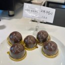 굿팡 | 대구월성동 빵집_굿팡, 두쫀쿠 5000원에 판매해요