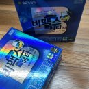 터미널종로약국 이미지