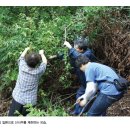 [문화재사랑]고운 꽃신 신고 부산 감천마을로 출발! 부산, 전통 화혜 만들기 문화체험 교실 이미지