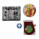 국수나라 이미지