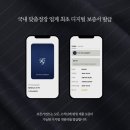 주)기성 | 강남 신랑 예복 추천 포튼가먼트 후기 (할인 혜택 공유)