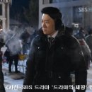 가온무역