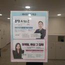 스케치네일아트 이미지