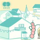 카페핸드메이드 이미지