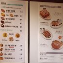 커피쿡문산선유점