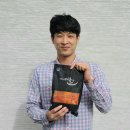 코람데오 주식회사