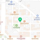 홍구등갈비충주점