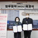 갈산종합사회복지관 이미지