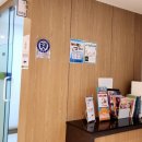 정남한의원 | 동탄성장클리닉 수원 성조숙증 의심된다면