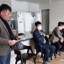 용산리경로당 이미지