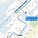 2026년 10월 근골격계-내장기계 접근법(BASIC COURSE)-10/18 이미지