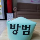 희망오차마을 경로당 이미지