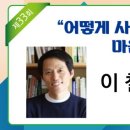 태백문화예술회관 소공연장 이미지