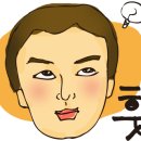 흥해식자재 이미지