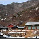 제 7차 별유풍경(別有風景) 踏査- 첩첩한 산 주름 속 옛사람의 자취만이 남은 고장. 충북 괴산 이미지