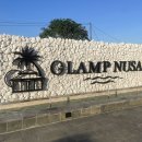 선샤인 GYM | [발리여행 누사두아] 가족/신혼여행 호텔 추천 Glamp Nusa