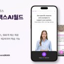중국어(원어민 중급회화B) 이미지
