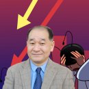 밧데리뱅크 이미지