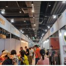 송도컨벤시아 이미지