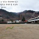 왕산중학교 이미지