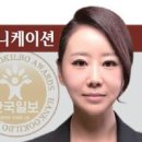(주)스완커뮤니케이션