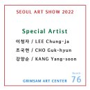 샘아트 이미지