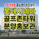 수원-0595 Daum카페