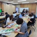 채색화교실 이미지