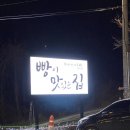 엘리제플레이스