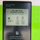 세븐일레븐 신길미소점 이미지