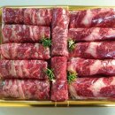 해마루숯불구이