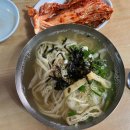 소문난손칼국수 이미지