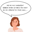 하비엘럭스 이미지