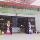 둘레길캠핑장 | 한탄강둘레길캠핑장 직접 다녀온 솔직 후기