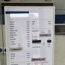 유니크커피 이미지