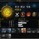 비전로 이미지