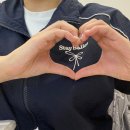 아주세이프티(주) | [동탄성인발레] 입문부터 테크닉까지 총정리 가이드