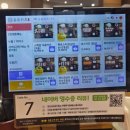 (주)더유유통 | 좌동 재래시장맛집,해운대돈까스, 유유카츠