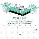 라운드치과병원 이미지