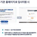 다산실업 이미지