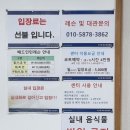 이수환 배드민턴 네이버블로그