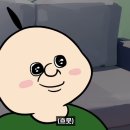 까망117 이미지