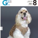 사랑스러운 반려동물 그리기