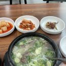 오일장장터식당