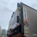 영에이스테라피 이미지