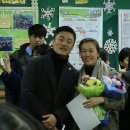 조원중학교 이미지